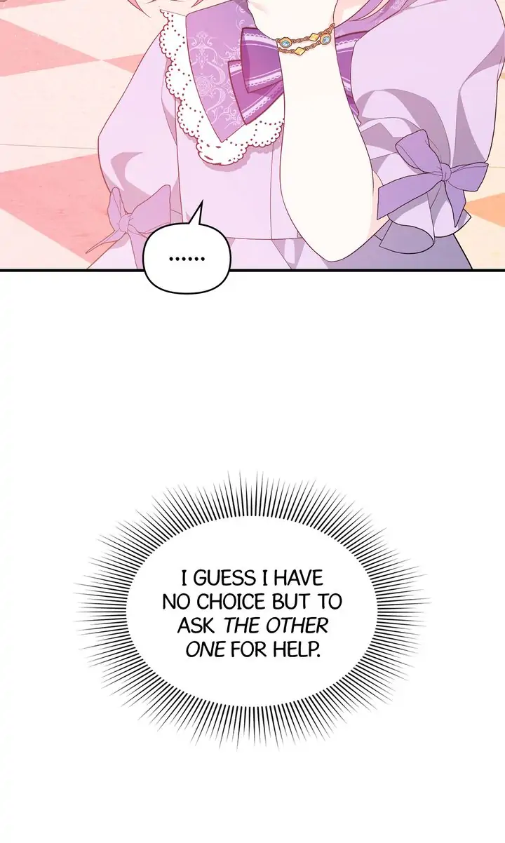 I Will Seduce The Male Lead For My Older Brother Chapter 17 - page 54