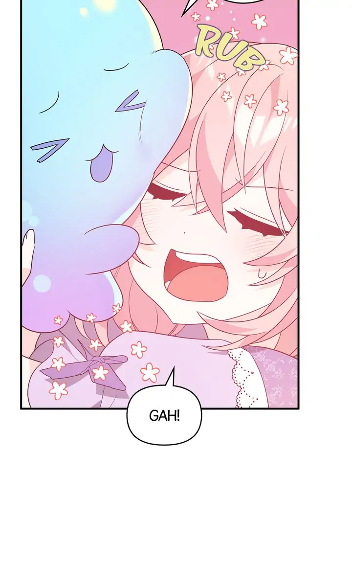 I Will Seduce The Male Lead For My Older Brother Chapter 17 - page 59