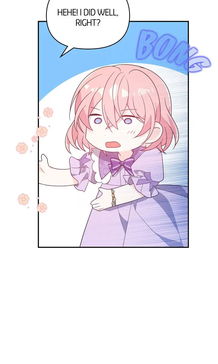 I Will Seduce The Male Lead For My Older Brother Chapter 17 - page 66