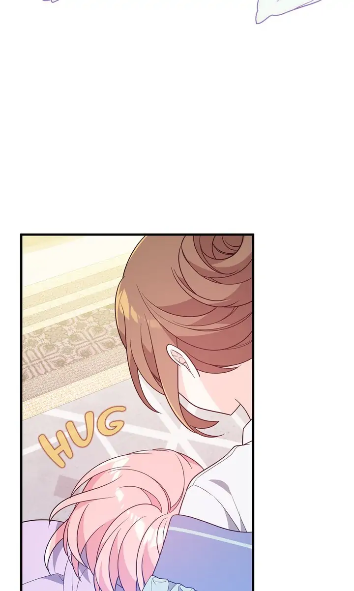 I Will Seduce The Male Lead For My Older Brother Chapter 17 - page 82