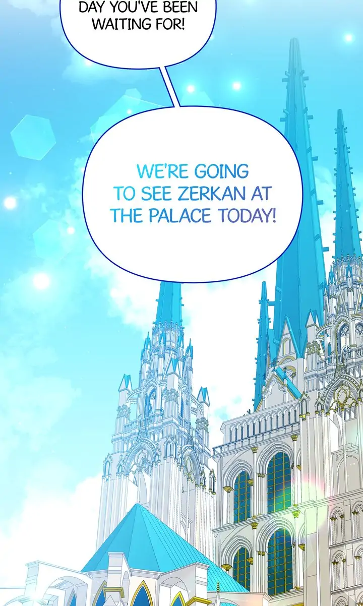 I Will Seduce The Male Lead For My Older Brother Chapter 17 - page 88