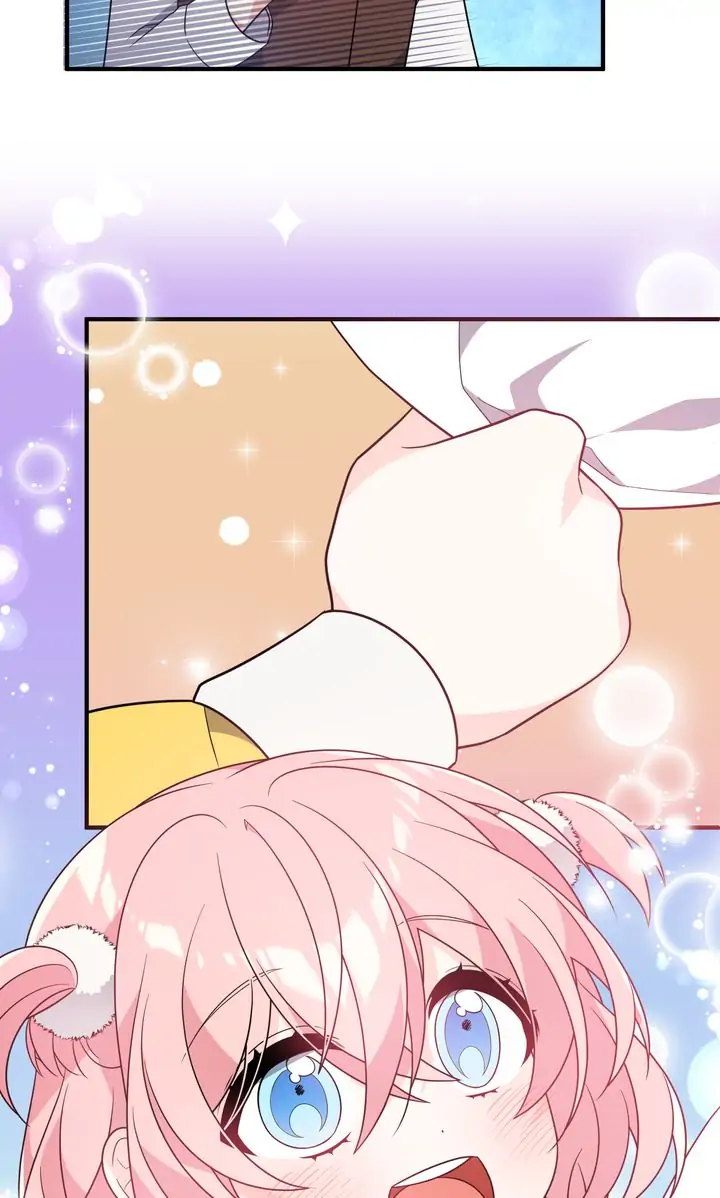 I Will Seduce The Male Lead For My Older Brother Chapter 16 - page 16