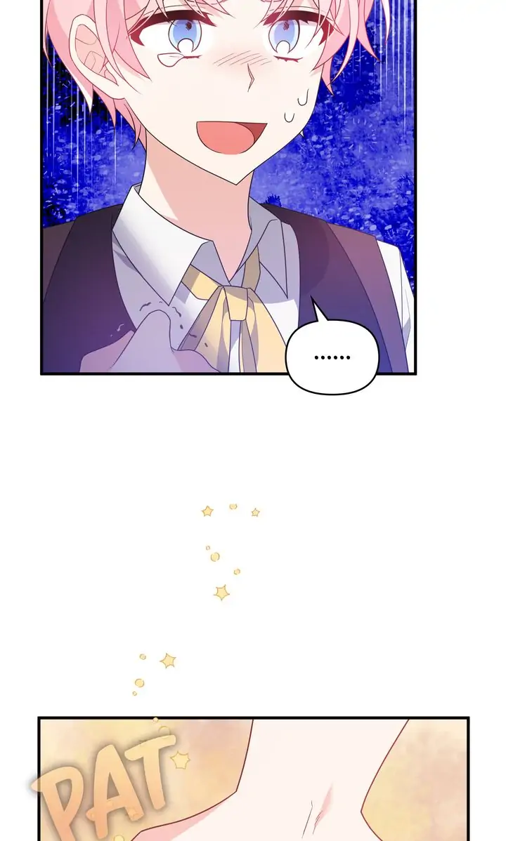I Will Seduce The Male Lead For My Older Brother Chapter 16 - page 20