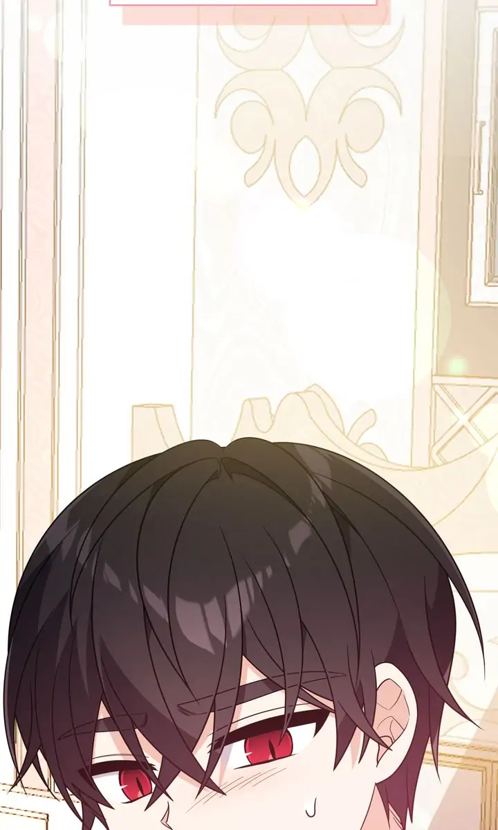 I Will Seduce The Male Lead For My Older Brother Chapter 16 - page 43
