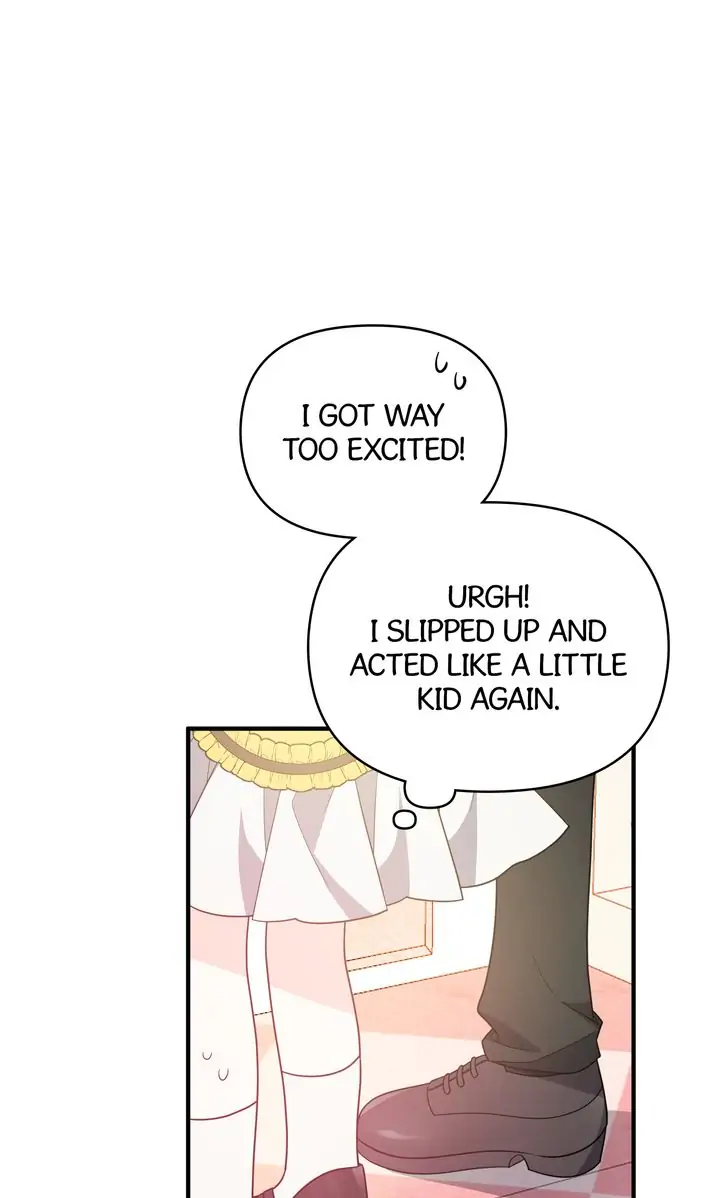 I Will Seduce The Male Lead For My Older Brother Chapter 16 - page 51