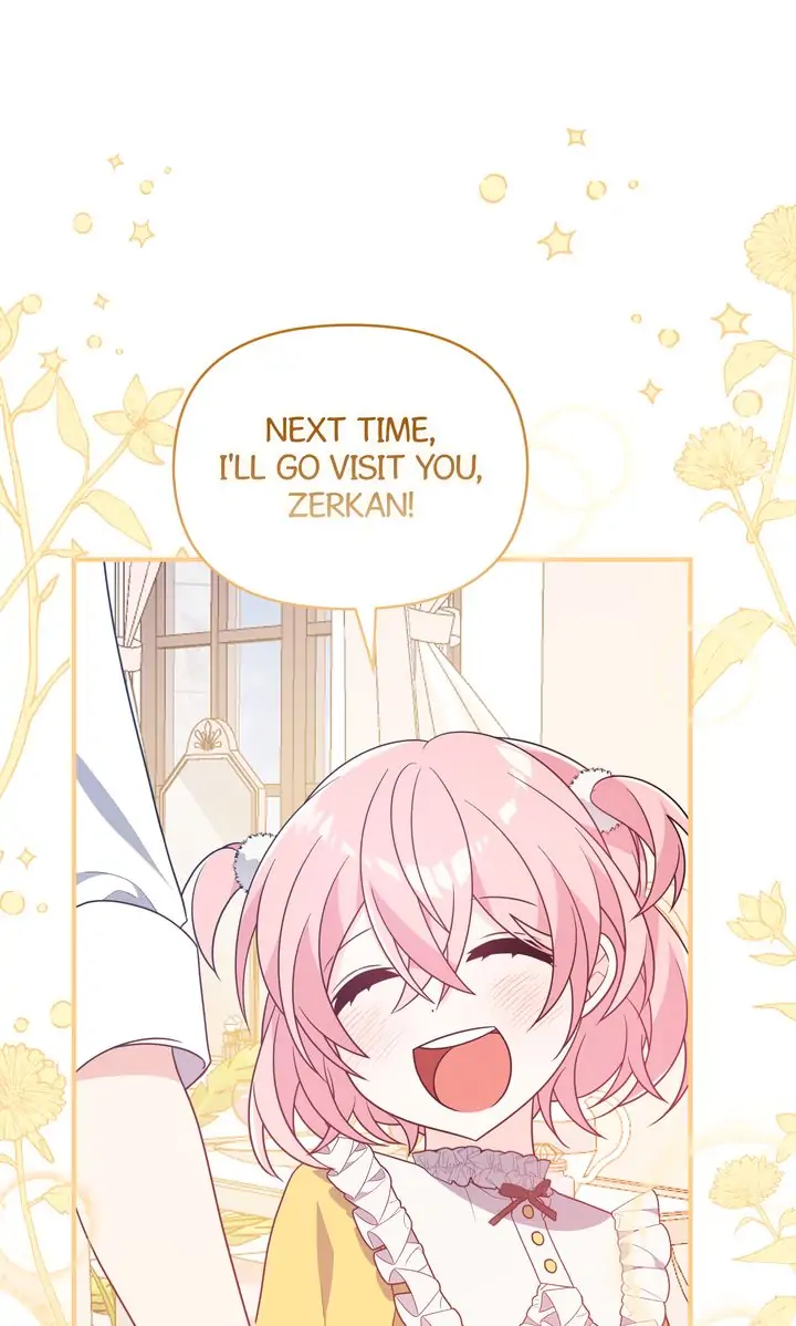 I Will Seduce The Male Lead For My Older Brother Chapter 16 - page 61