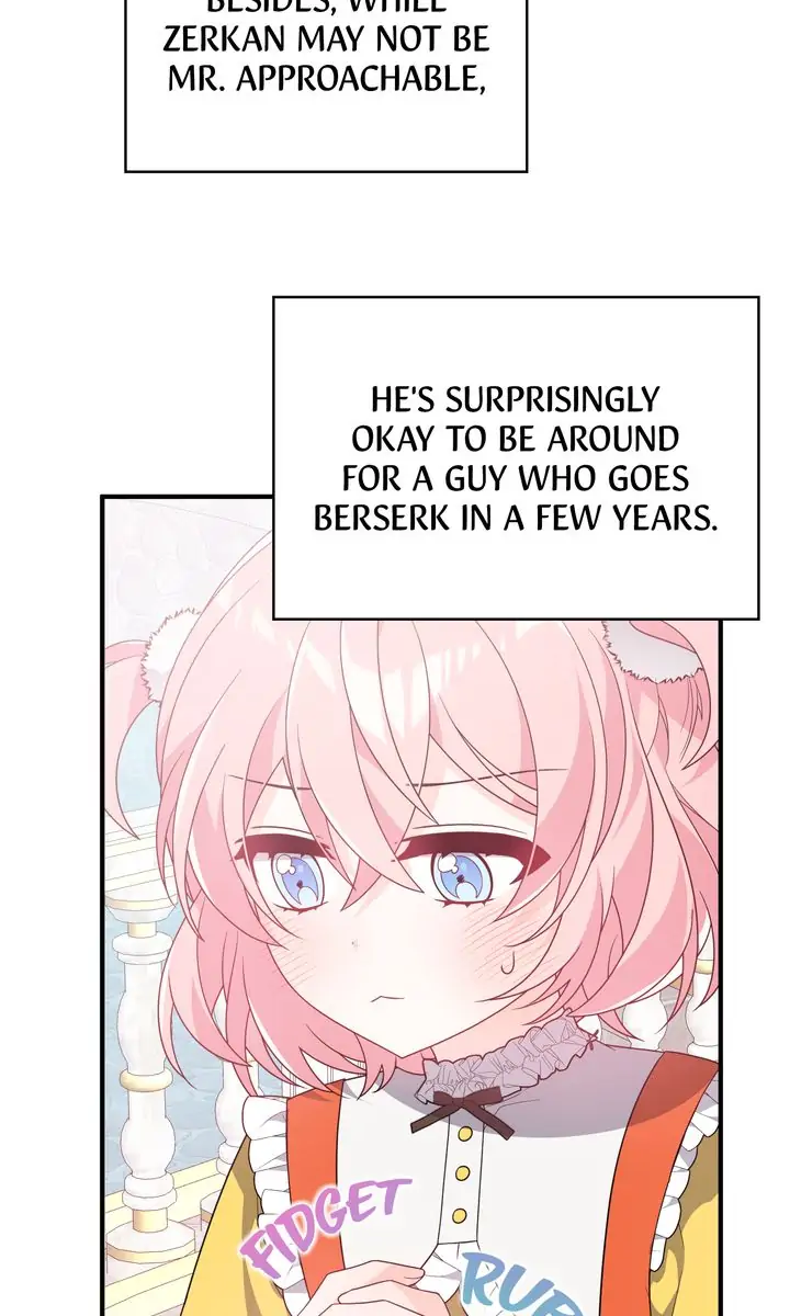 I Will Seduce The Male Lead For My Older Brother Chapter 15 - page 9