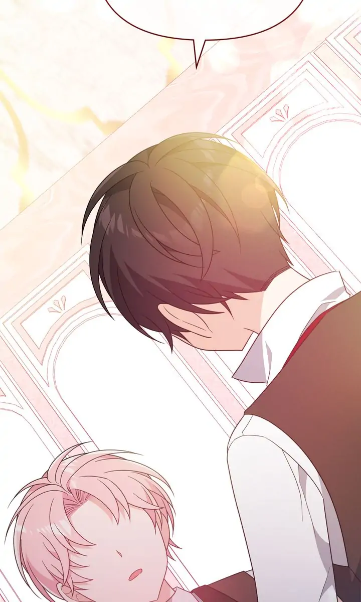 I Will Seduce The Male Lead For My Older Brother Chapter 15 - page 107