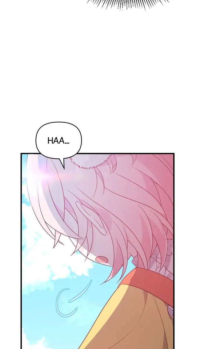 I Will Seduce The Male Lead For My Older Brother Chapter 15 - page 25