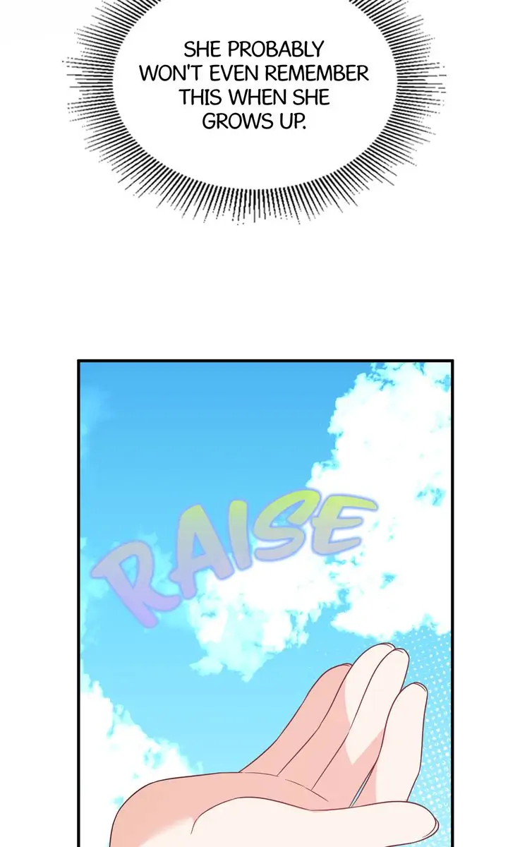 I Will Seduce The Male Lead For My Older Brother Chapter 15 - page 41