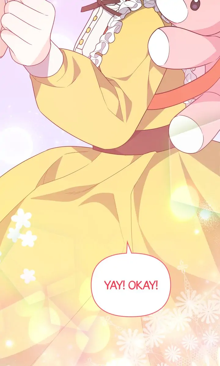 I Will Seduce The Male Lead For My Older Brother Chapter 15 - page 49