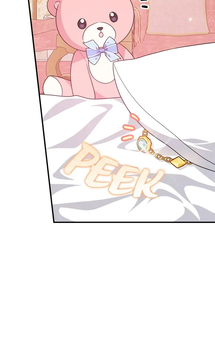 I Will Seduce The Male Lead For My Older Brother Chapter 14 - page 10
