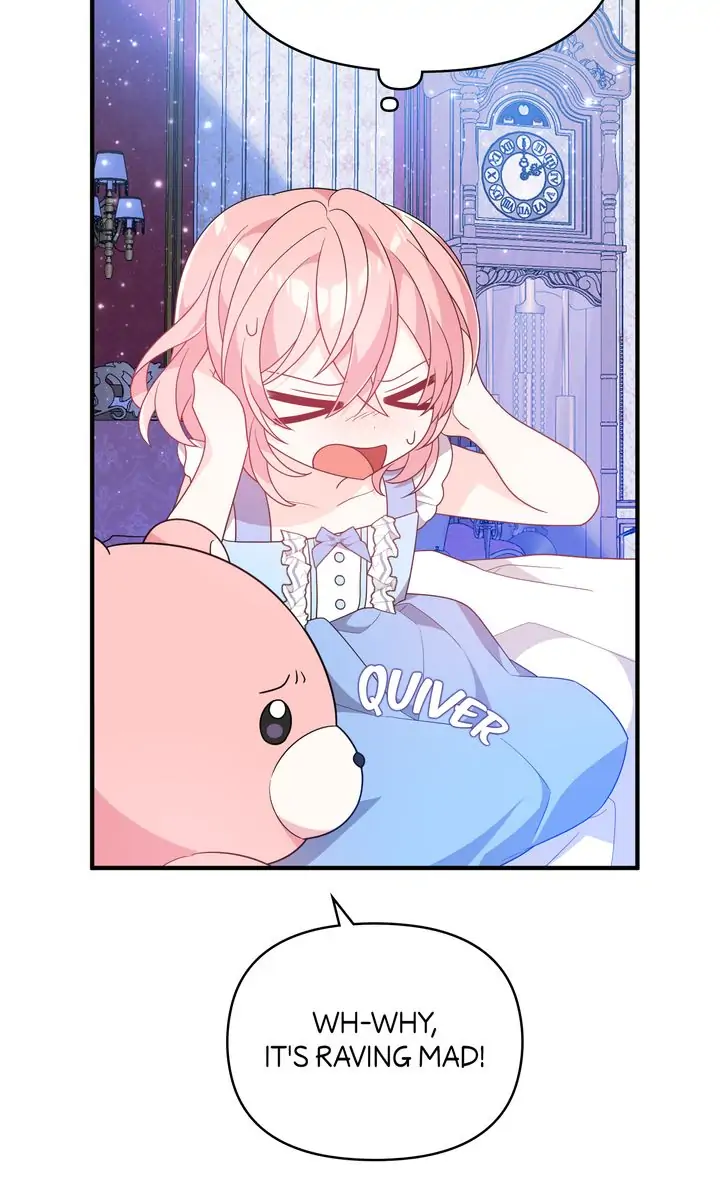 I Will Seduce The Male Lead For My Older Brother Chapter 14 - page 22