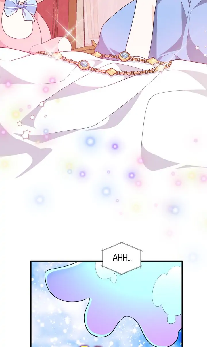 I Will Seduce The Male Lead For My Older Brother Chapter 14 - page 3