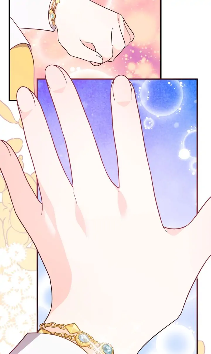 I Will Seduce The Male Lead For My Older Brother Chapter 14 - page 48