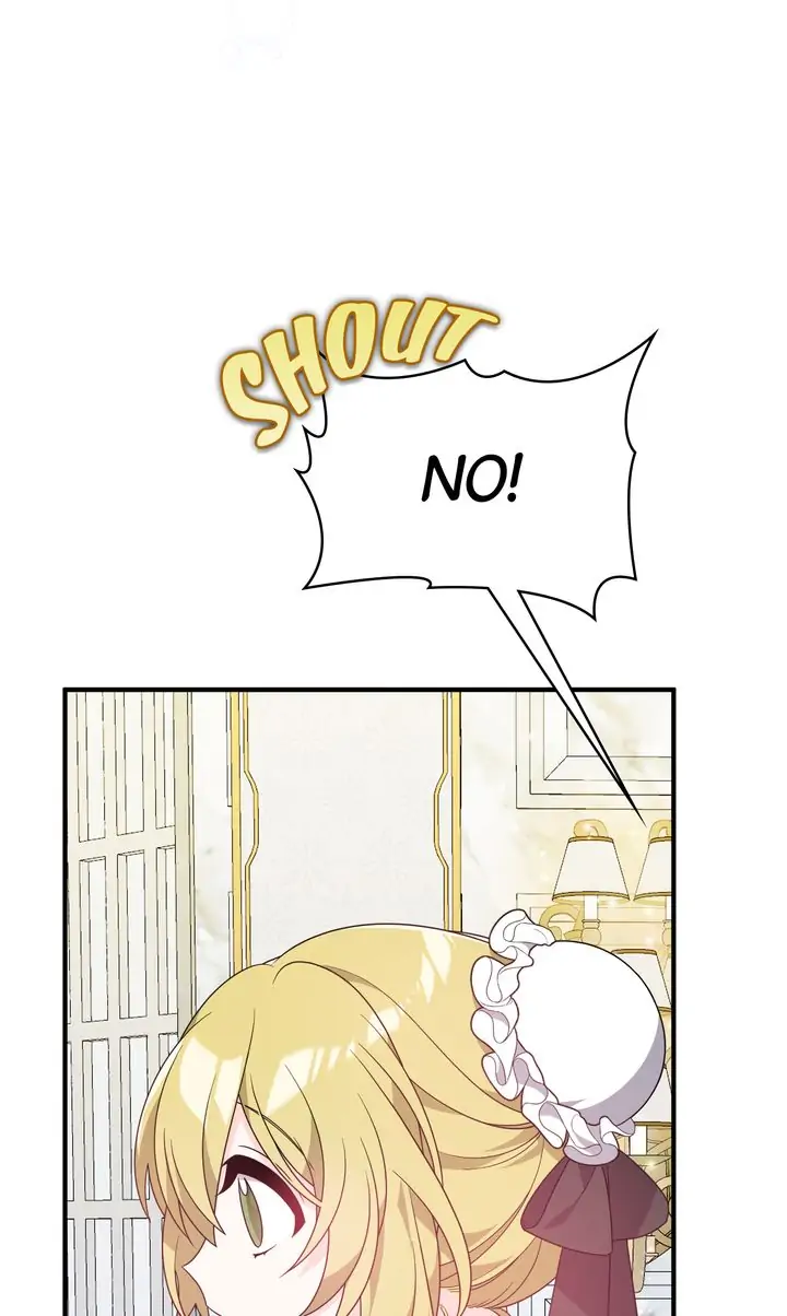 I Will Seduce The Male Lead For My Older Brother Chapter 14 - page 55