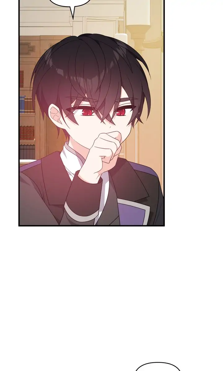 I Will Seduce The Male Lead For My Older Brother Chapter 13 - page 72