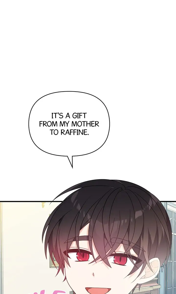 I Will Seduce The Male Lead For My Older Brother Chapter 12 - page 11