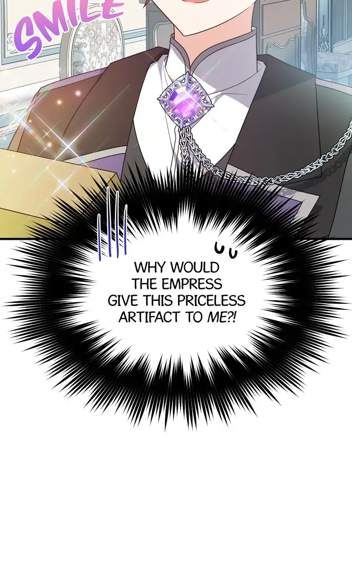 I Will Seduce The Male Lead For My Older Brother Chapter 12 - page 12