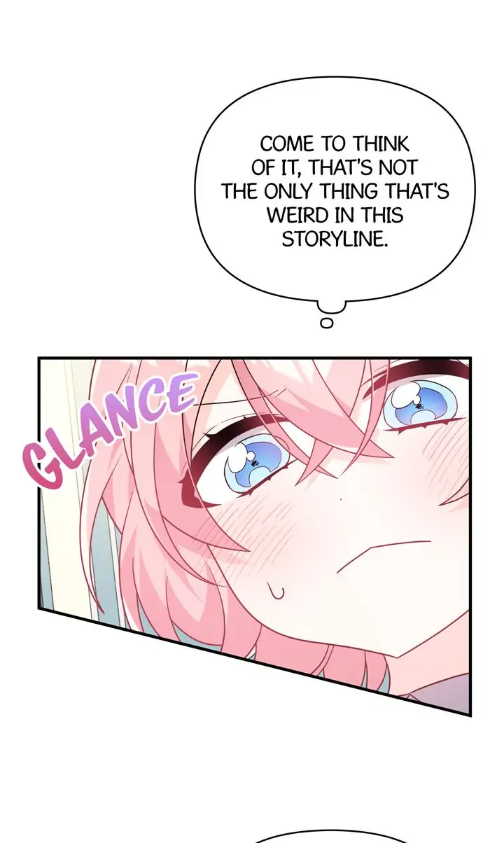 I Will Seduce The Male Lead For My Older Brother Chapter 12 - page 13