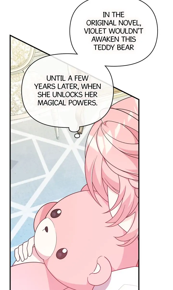 I Will Seduce The Male Lead For My Older Brother Chapter 12 - page 14