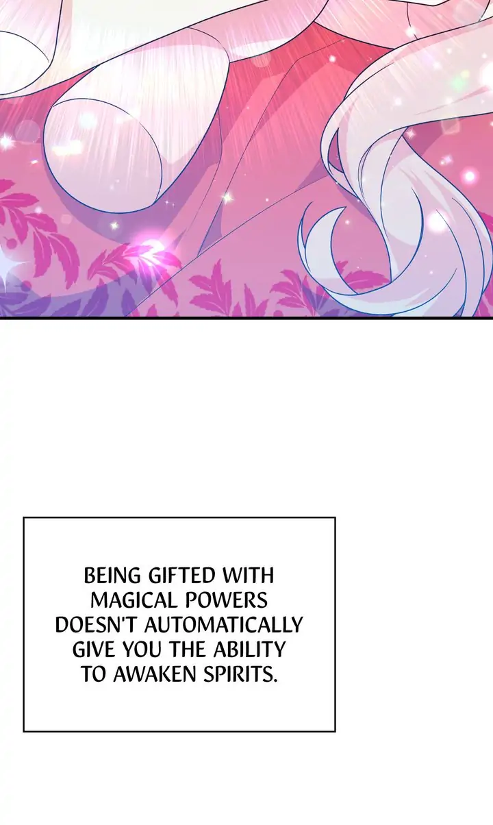I Will Seduce The Male Lead For My Older Brother Chapter 12 - page 19