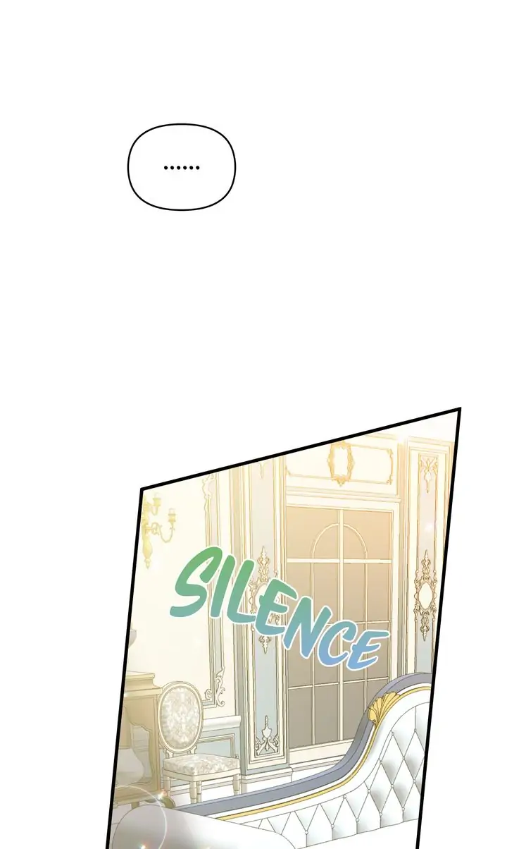 I Will Seduce The Male Lead For My Older Brother Chapter 12 - page 29