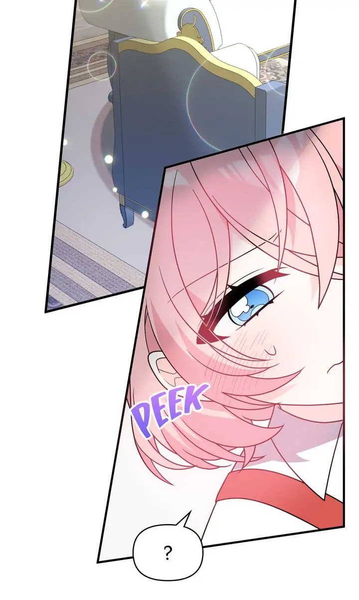 I Will Seduce The Male Lead For My Older Brother Chapter 12 - page 30