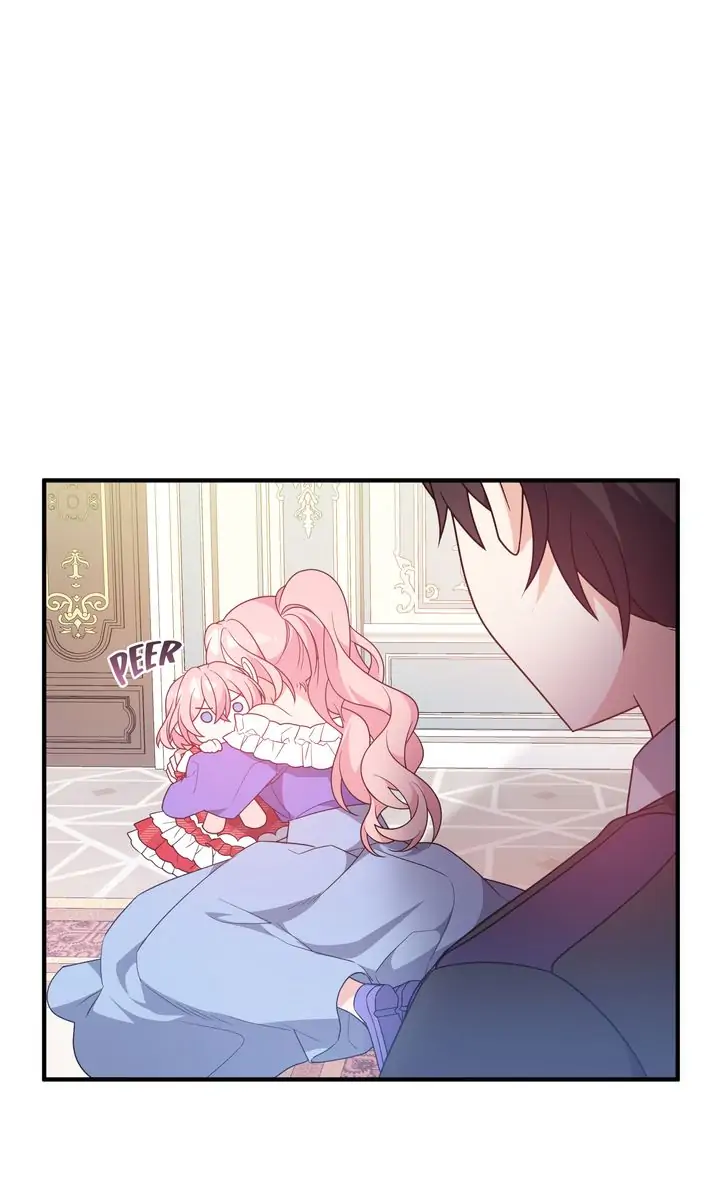 I Will Seduce The Male Lead For My Older Brother Chapter 12 - page 38