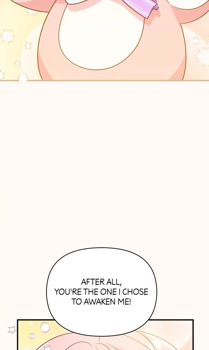 I Will Seduce The Male Lead For My Older Brother Chapter 12 - page 60