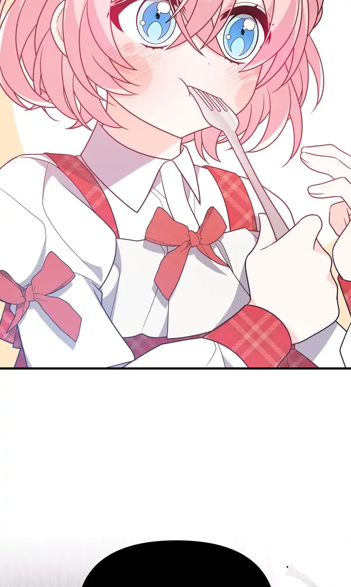 I Will Seduce The Male Lead For My Older Brother Chapter 12 - page 69
