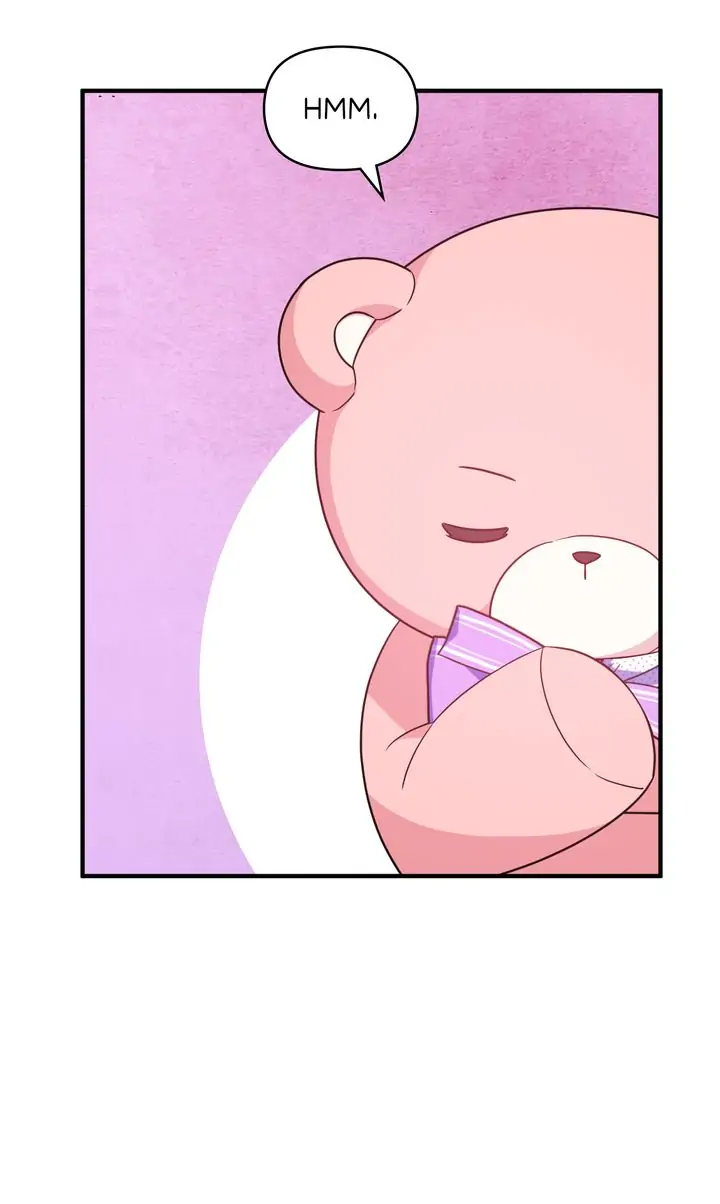 I Will Seduce The Male Lead For My Older Brother Chapter 12 - page 73