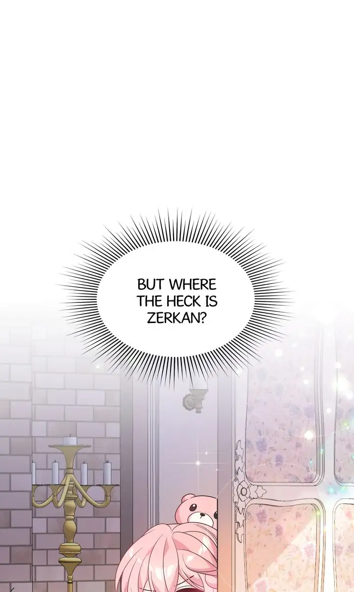 I Will Seduce The Male Lead For My Older Brother Chapter 12 - page 93
