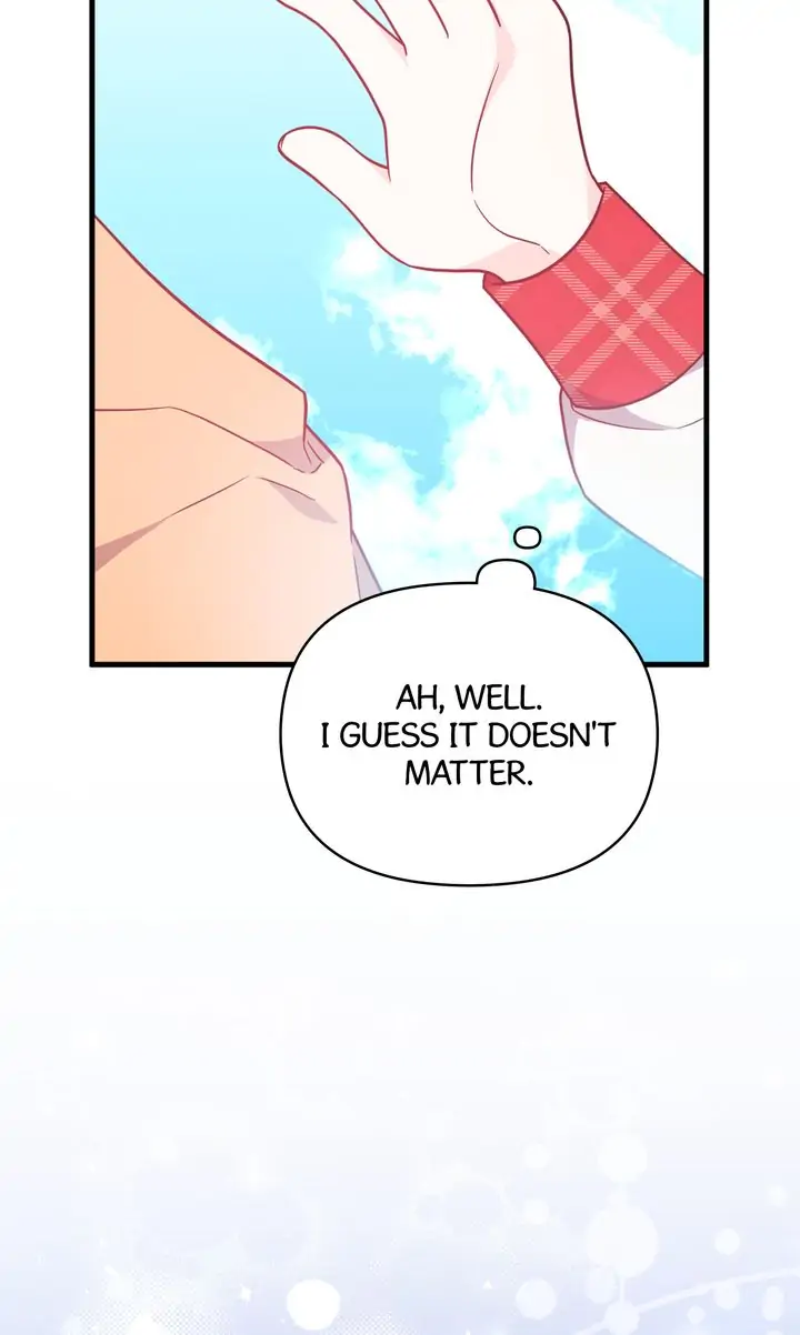 I Will Seduce The Male Lead For My Older Brother Chapter 11 - page 11