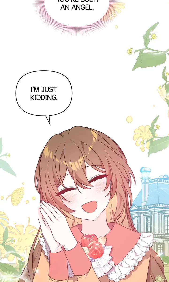 I Will Seduce The Male Lead For My Older Brother Chapter 11 - page 30