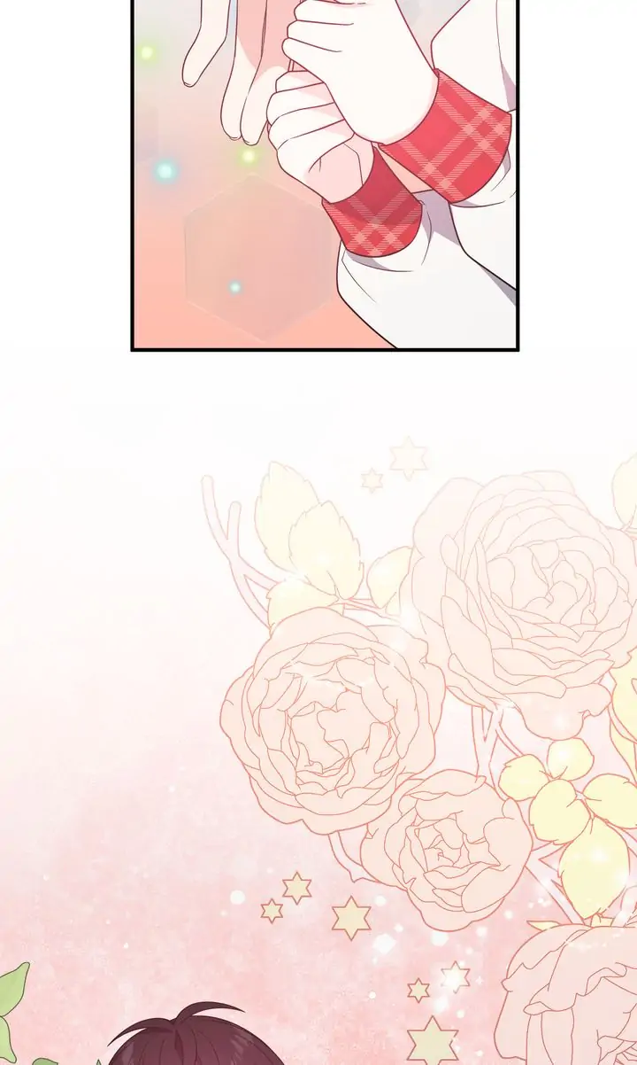 I Will Seduce The Male Lead For My Older Brother Chapter 11 - page 41