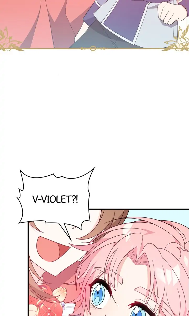 I Will Seduce The Male Lead For My Older Brother Chapter 11 - page 87