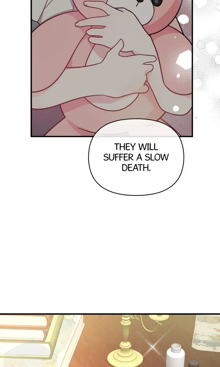 I Will Seduce The Male Lead For My Older Brother Chapter 9 - page 16