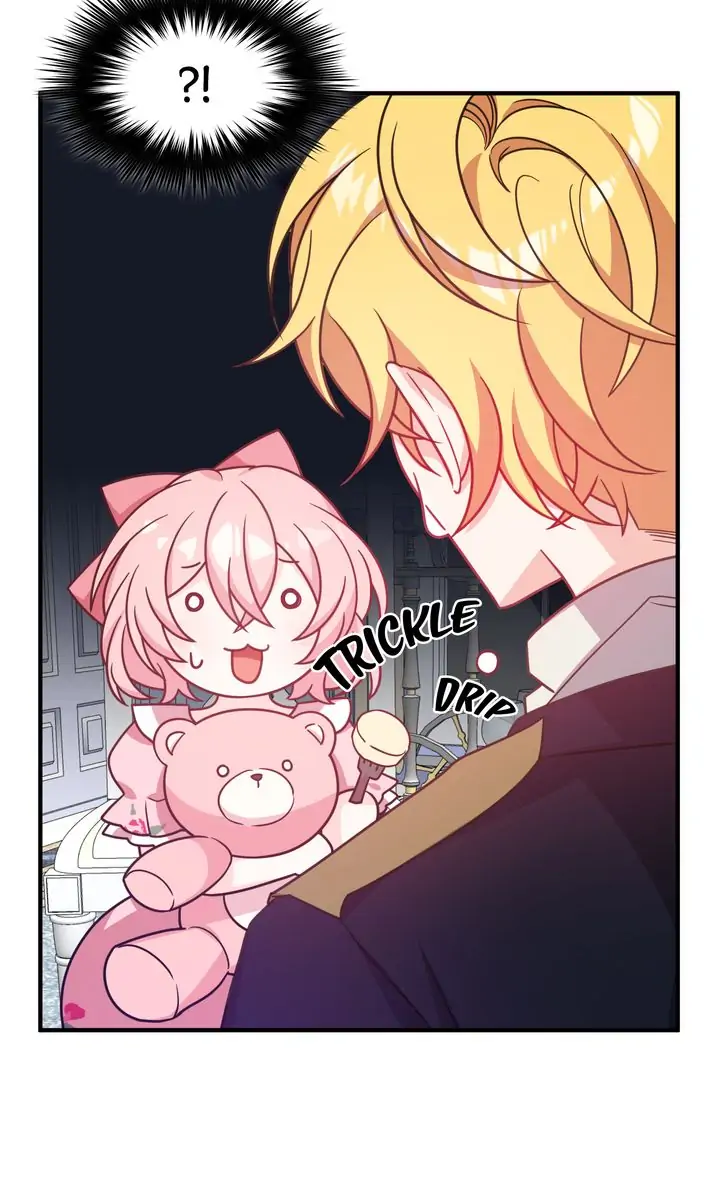 I Will Seduce The Male Lead For My Older Brother Chapter 9 - page 74