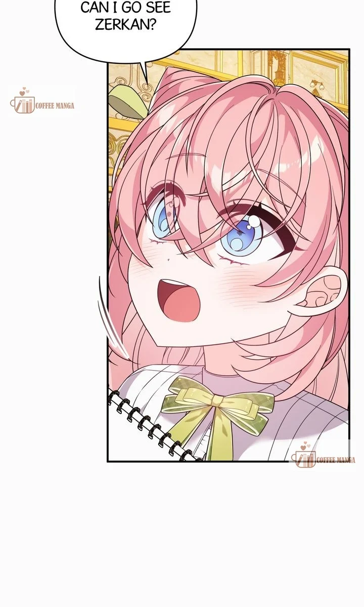 I Will Seduce The Male Lead For My Older Brother Chapter 46 - page 7