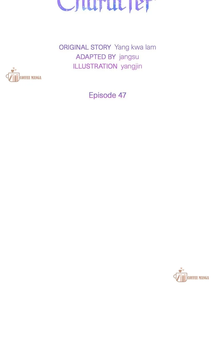 I Will Seduce The Male Lead For My Older Brother Chapter 47 - page 2