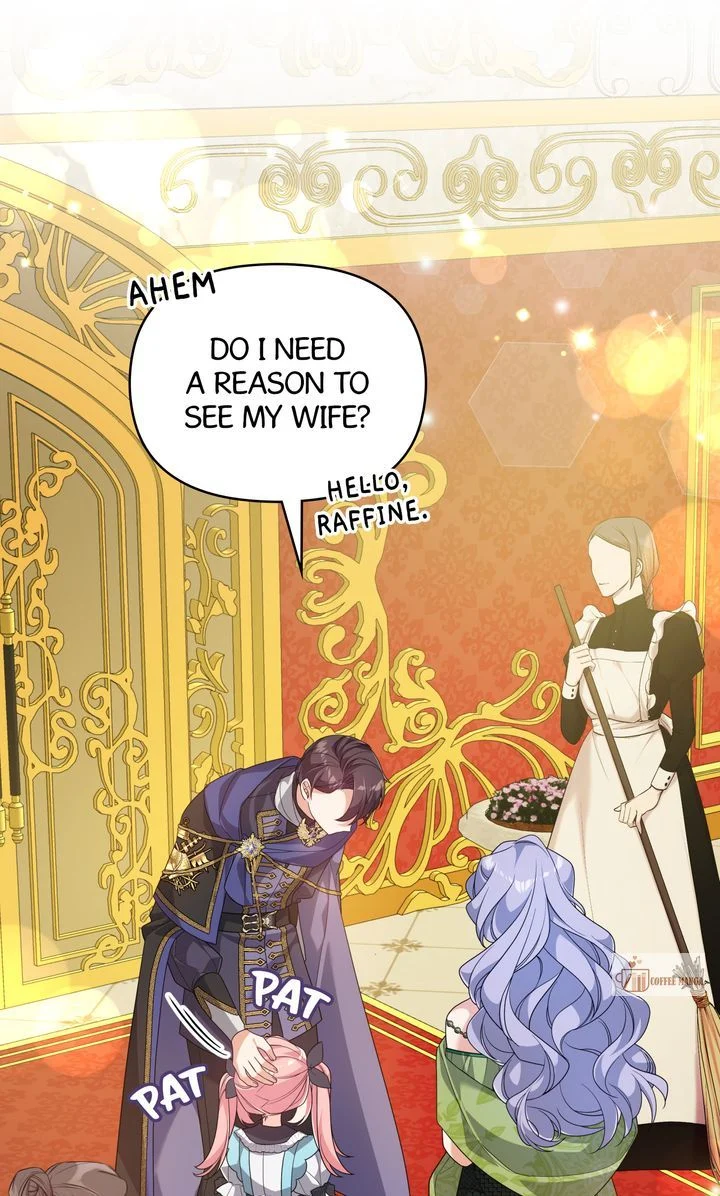 I Will Seduce The Male Lead For My Older Brother Chapter 48 - page 20