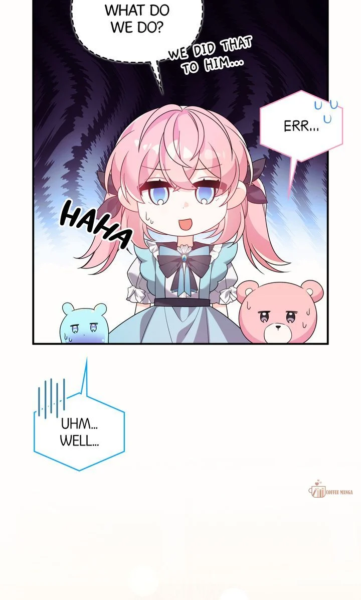 I Will Seduce The Male Lead For My Older Brother Chapter 48 - page 54