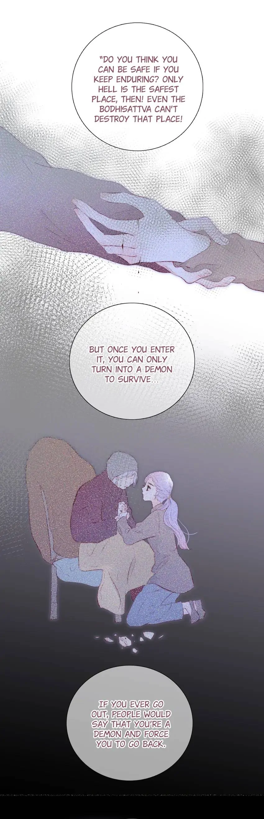 The Beauty Ran Away with The Hedgehog Chapter 98 - page 12