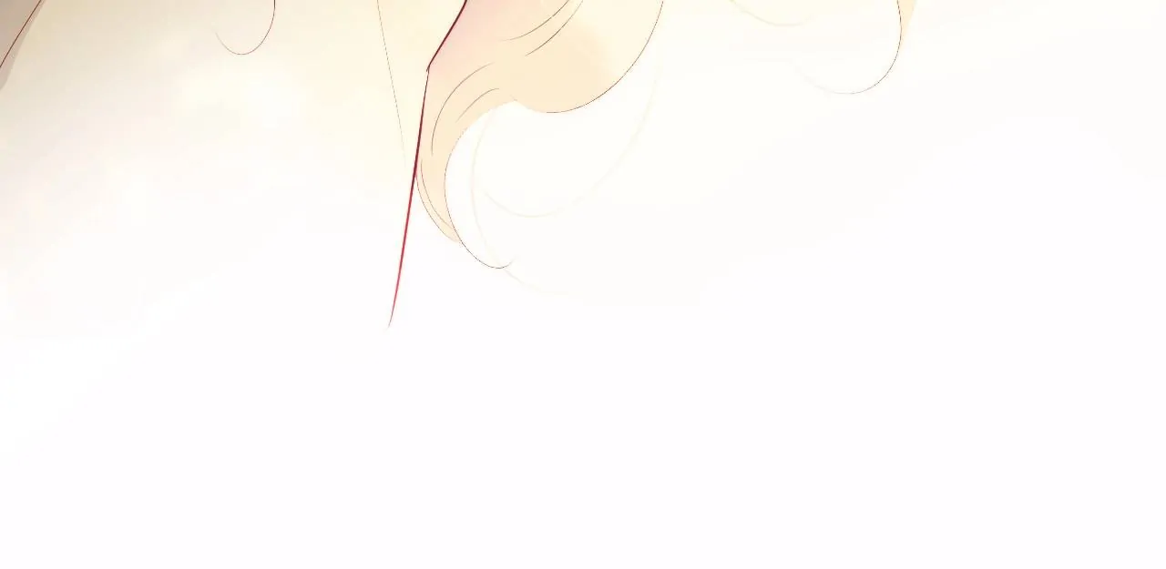 The Beauty Ran Away with The Hedgehog Chapter 98 - page 4