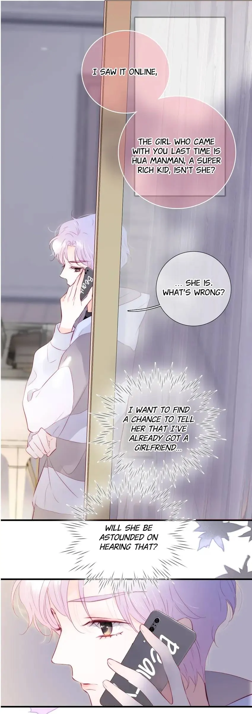 The Beauty Ran Away with The Hedgehog Chapter 94 - page 1