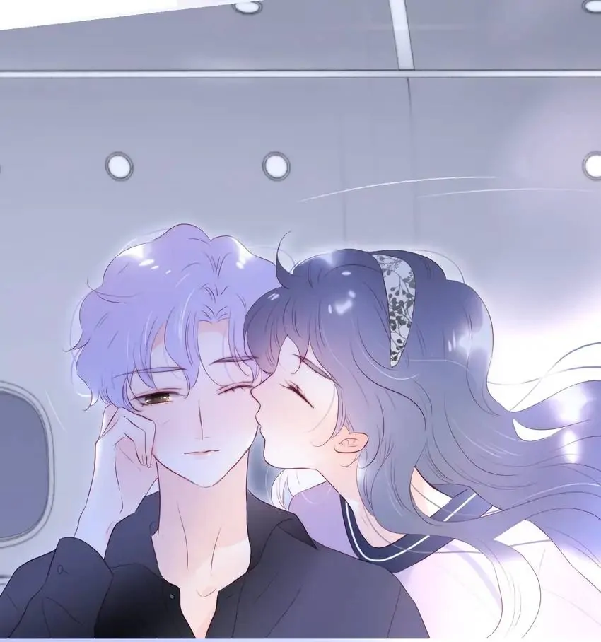 The Beauty Ran Away with The Hedgehog Chapter 90 - page 28