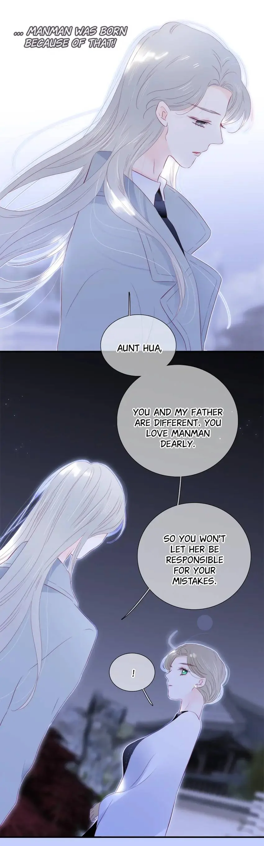 The Beauty Ran Away with The Hedgehog Chapter 109 - page 11