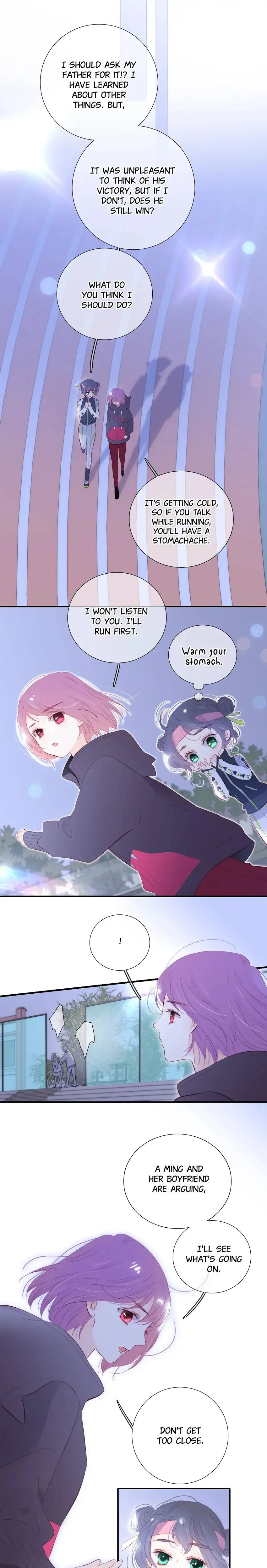 The Beauty Ran Away with The Hedgehog Chapter 103 - page 5