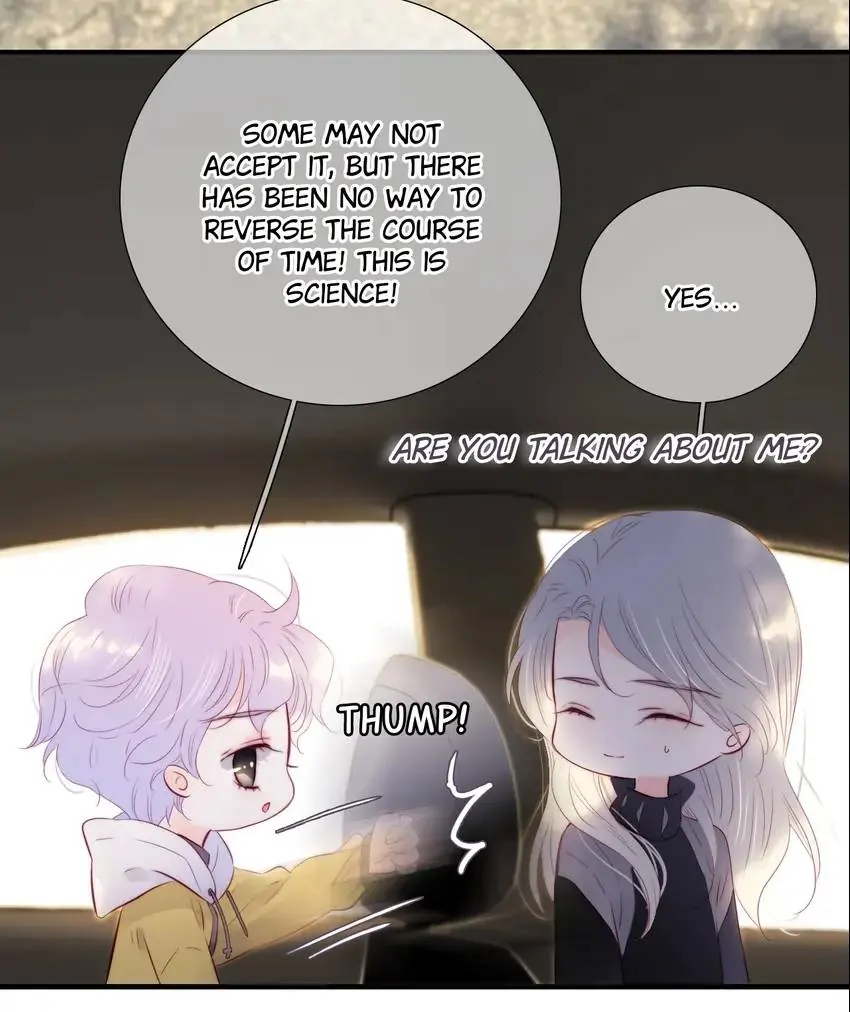 The Beauty Ran Away with The Hedgehog Chapter 99 - page 12